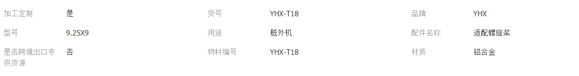QQ截图20220301131443.png