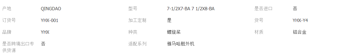 QQ截图20220301110628.png