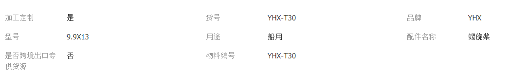 QQ截图20220301100146.png