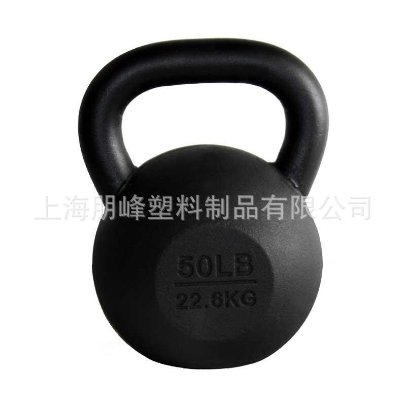 Exercise fitness girls Kettlebell slimming equipment black strength exercise weight adjustment bell