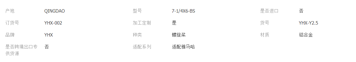 QQ截图20220301095710.png