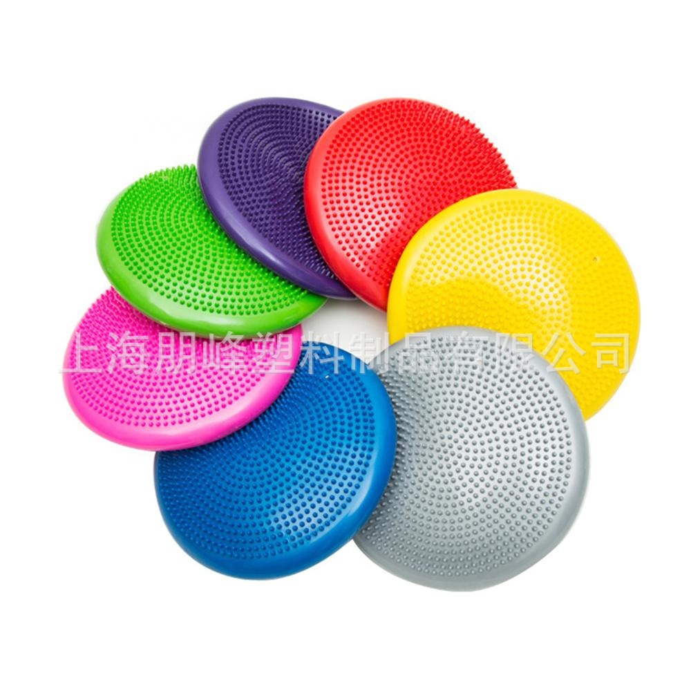 Pendulum balance disc cushion inflatable stability plate Pilates Yoga Fitness disc barbed exercise disc