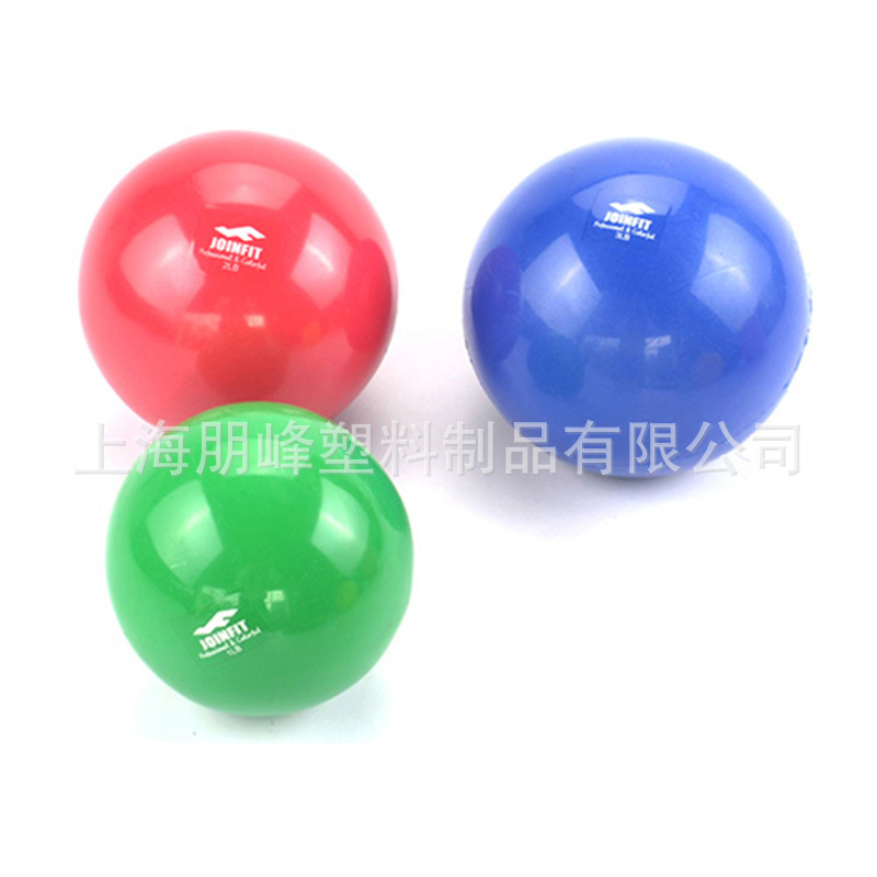 Soft PVC sand filled handle weight ball 1lb fitness exercise weight lifting training ball solid ball medicine ball