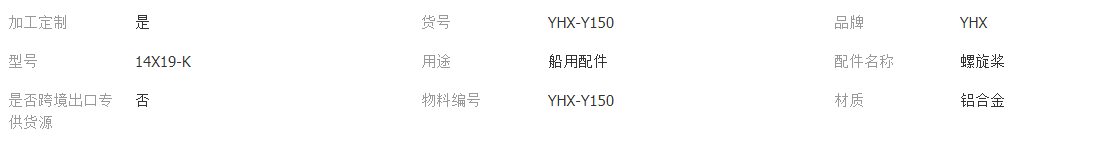 QQ截图20220301111456.png