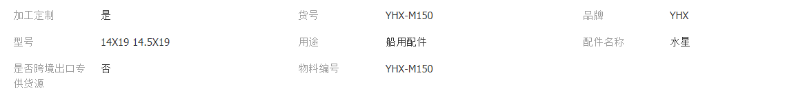 QQ截图20220301110818.png