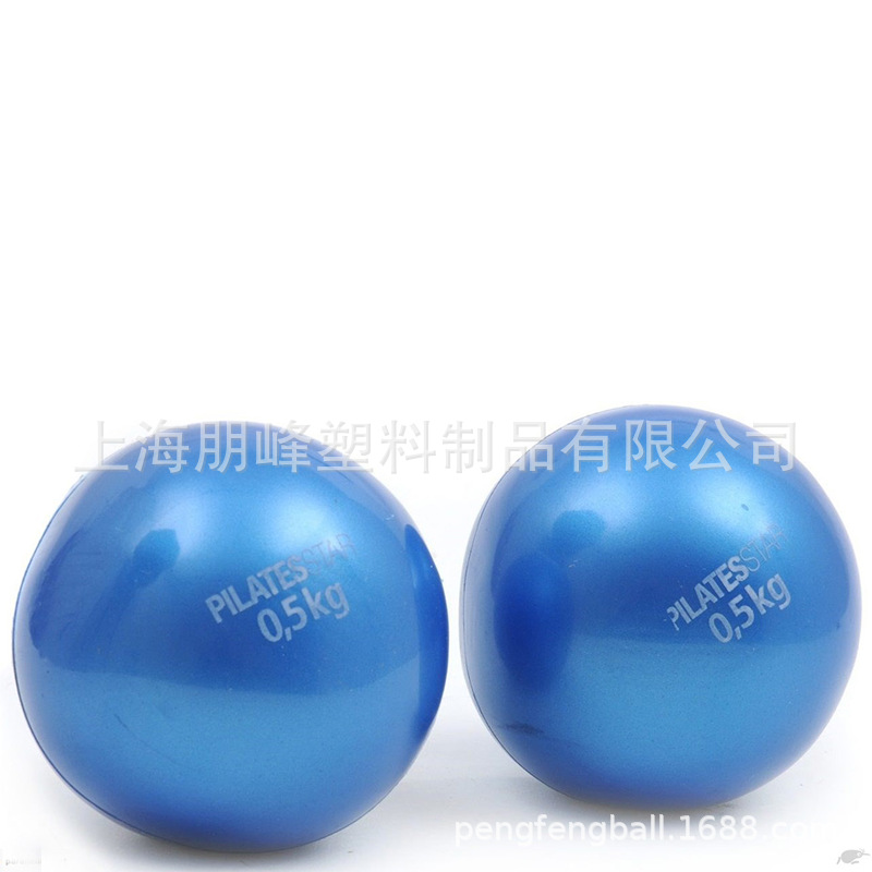 Soft PVC sand filled handle weight ball 1lb fitness exercise weight lifting training ball solid ball medicine ball