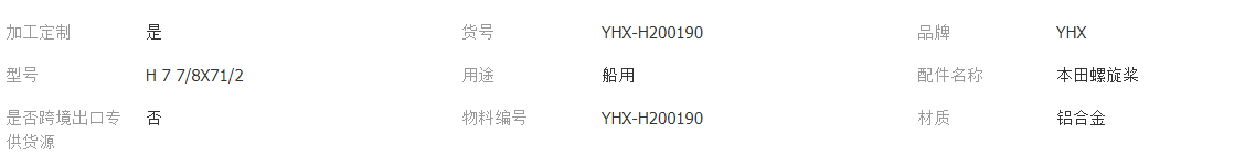 QQ截图20220301095751.png