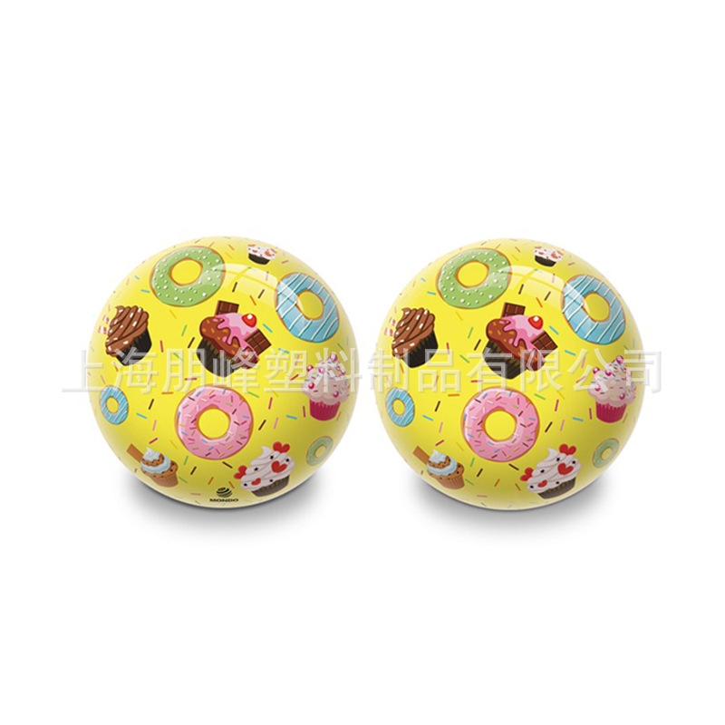 Environmental protection PVC toy ball 9-inch cartoon printed children's outdoor toy elastic ball filled balloon