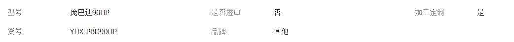 QQ截图20220302100420.png