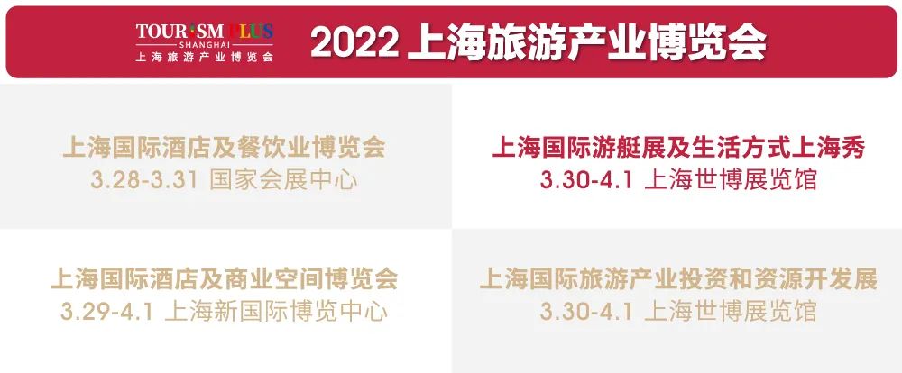 萬噸巨輪、豪華超艇、公園游船，都有TA的身影