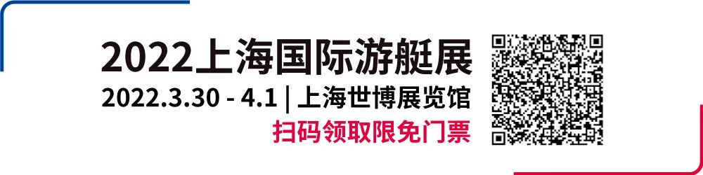 暖春四月，CIBS如約而至，亞洲船艇圈年度大秀，把握行業(yè)貿(mào)易最佳契機！