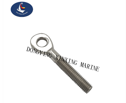 Stainless Steel Boat Eye Screw