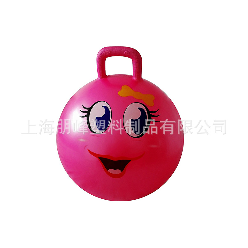 Outdoor colorful children's toy jumping ball sports inflatable children's jumping ball children's toy mount
