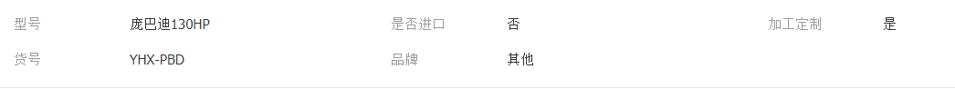 QQ截图20220302100352.png