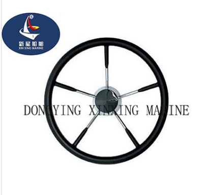 Stainless Steel Boat Steering Wheel