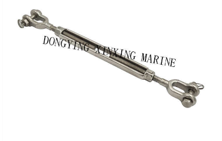 Turnbuckle U.S. Type Jaw and Jaw