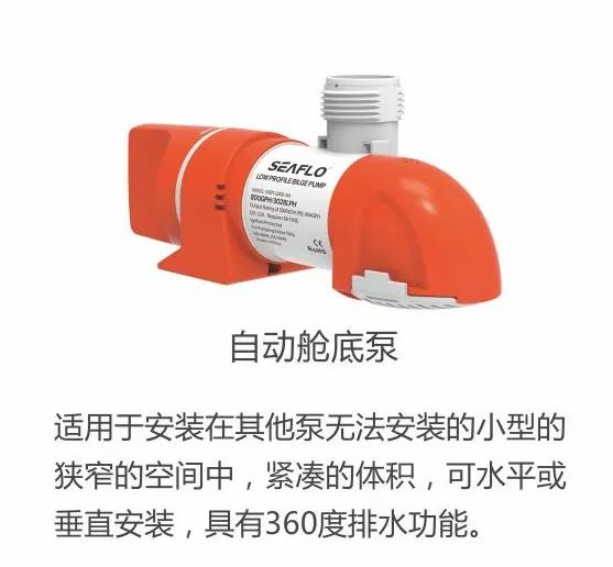 萬噸巨輪、豪華超艇、公園游船，都有TA的身影
