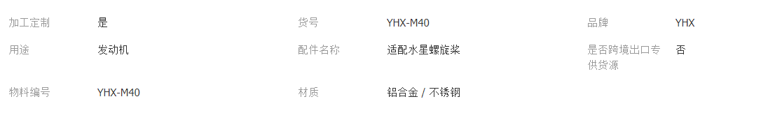 QQ截图20220302094016.png