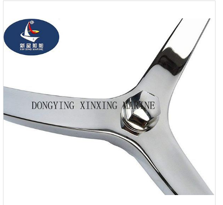 Marine Hardware Steering Wheel