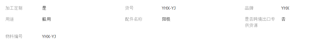 QQ截图20220302100016.png
