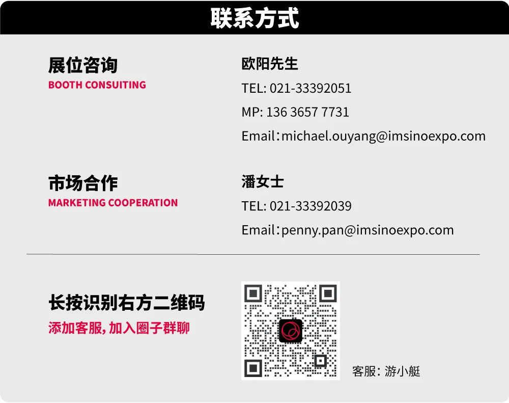 民宿大獎(jiǎng) | 黑松露獎(jiǎng)中國(guó)民宿榜等您投票！