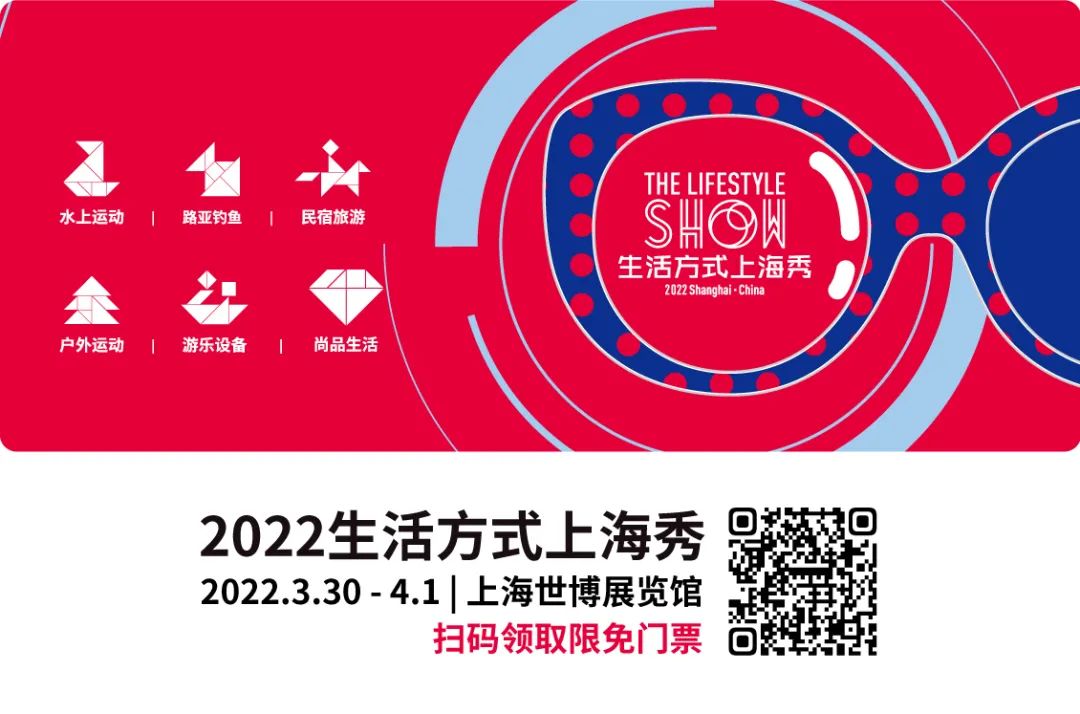 民宿大獎(jiǎng) | 黑松露獎(jiǎng)中國(guó)民宿榜等您投票！