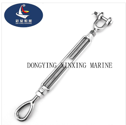Turnbuckle U.S. Type Eye and Jaw
