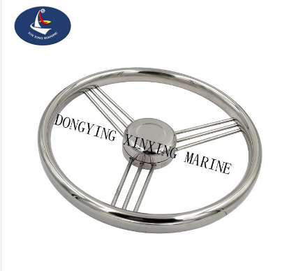 Marine Steering Wheel