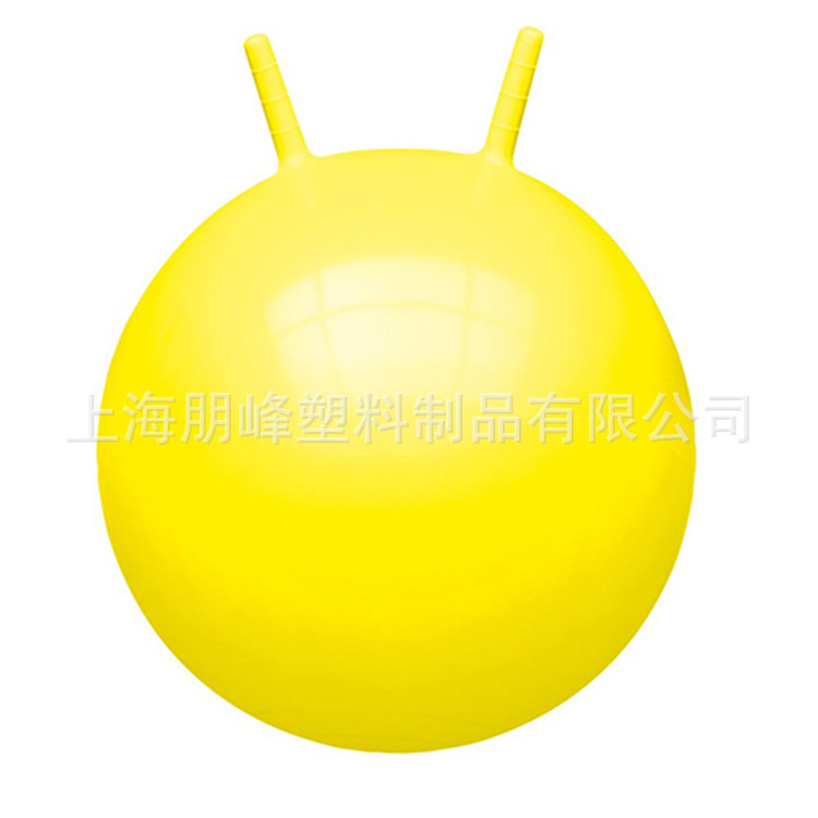 Outdoor children's ball bouncing toy inflatable cute fitness children's bouncing ball sheep horn bouncing ball