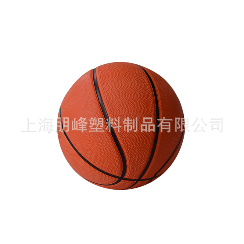 Mini ball handle medicine ball heavier basketball balance training ball strength smile training ball