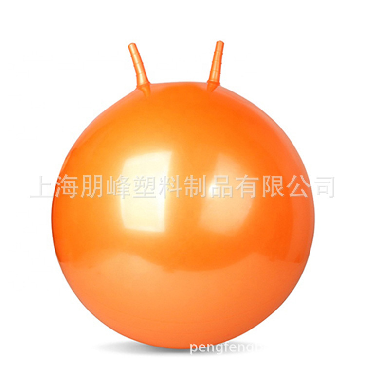 Orange PVC hip hop space jump ball 18 inch 3-6-year-old children's toy kangaroo jump ball