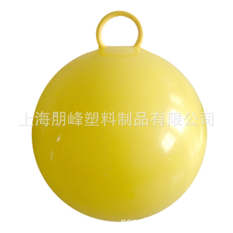 Toddler bouncing ball bouncing ball and handle mount bouncing ball
