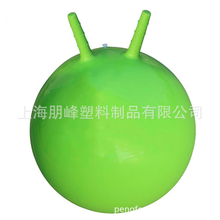 Outdoor children's ball bouncing toy inflatable cute fitness children's bouncing ball sheep horn bouncing ball