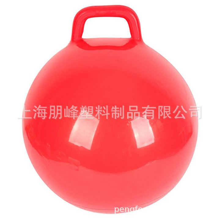 Safety non slip children's bouncing ball toy with handle light weight 50cm outdoor bouncing ball