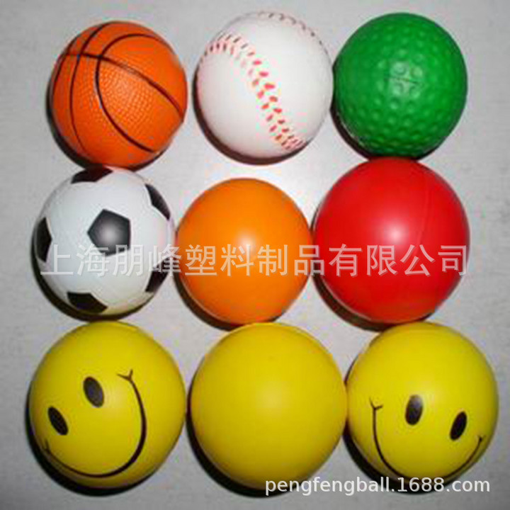 Mini ball handle medicine ball heavier basketball balance training ball strength smile training ball