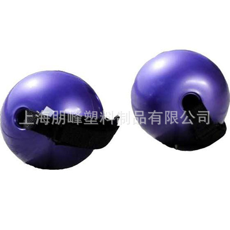 Fitness conditioning handle weight fan your solid ball core training yoga ball Pilates ball