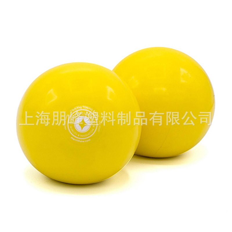 PVC soft weighted color mixing ball holding weight ball pink 4-pound solid ball strength training ball