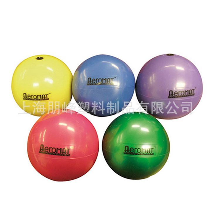 Blue Pilates weight yoga ball fitness handle lifting training ball Panton color solid ball