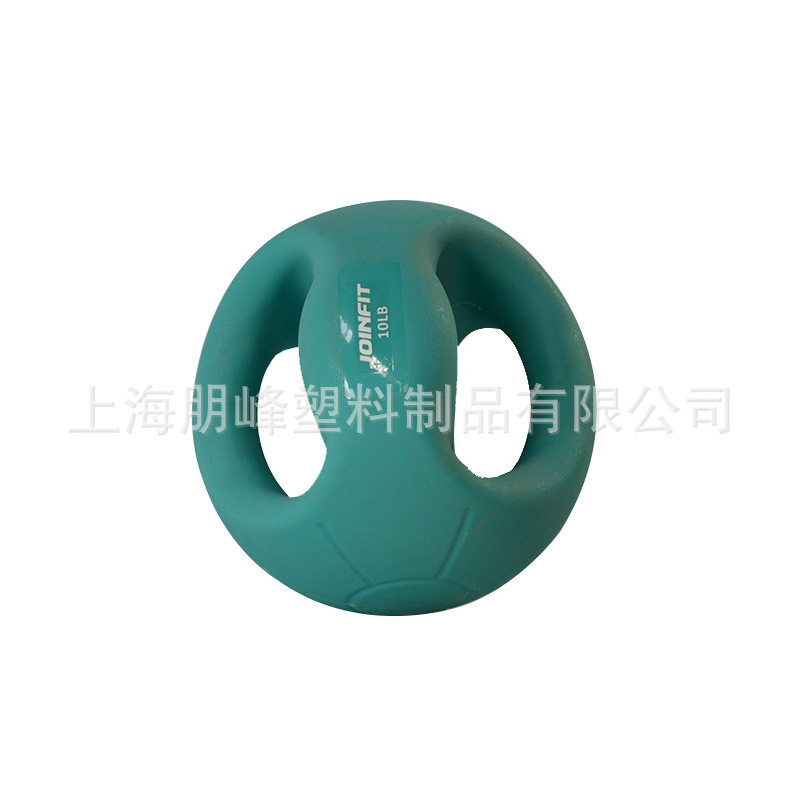 Durable environmental protection PVC raw material double grip medicine ball weight balance training ball muscle slimming fitness ball