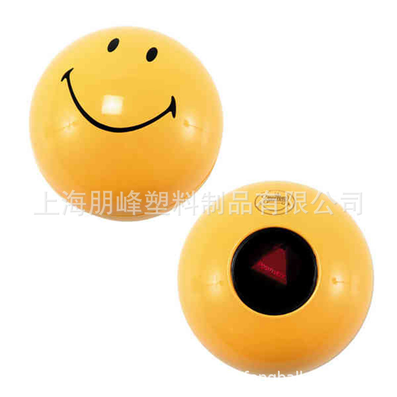 Smiling face soft weight ball elastic ball with handle adult fitness ball solid ball medicine ball Pilates