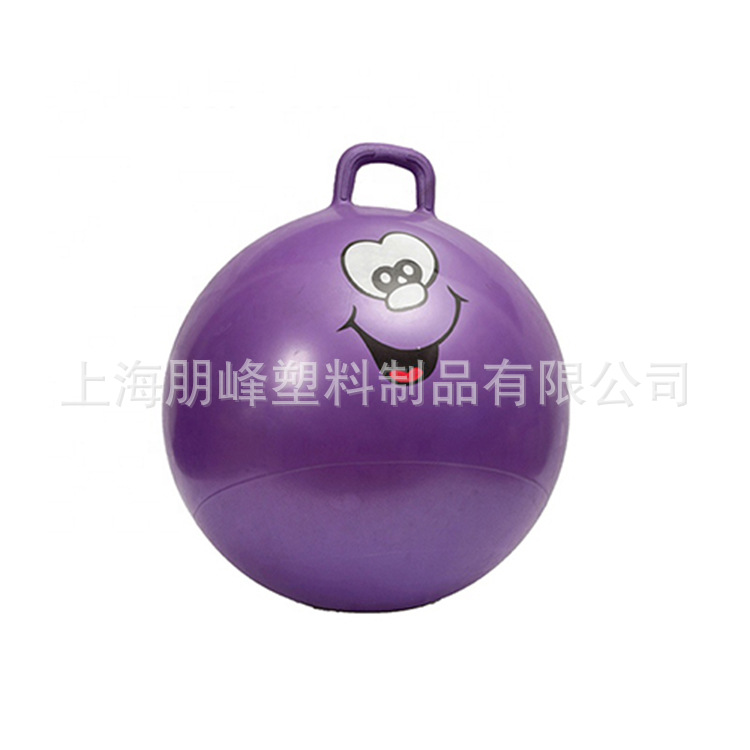 Explosion proof outdoor space jumping ball balance practice ball latex free children's bouncing ball smiling face jumping ball