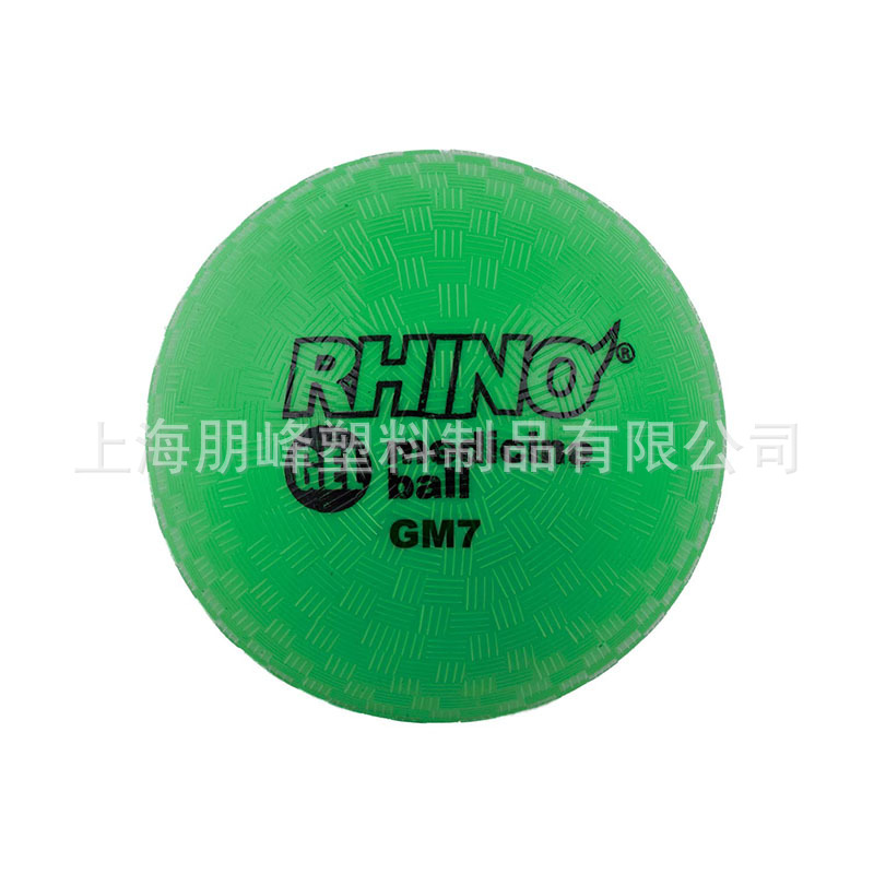 Practice weightlifting ball Pilates soft weighted solid ball muscle slimming sports ball