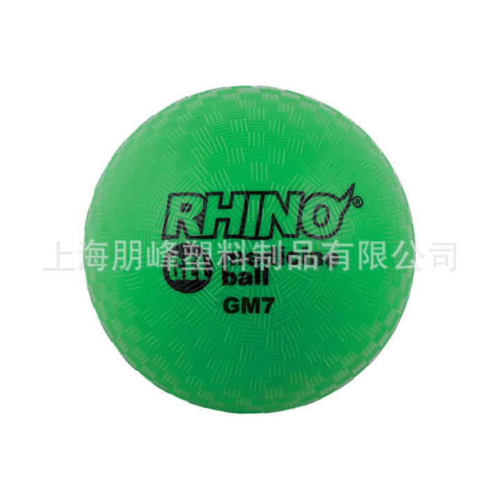 Practice weightlifting ball Pilates soft weighted solid ball muscle slimming sports ball