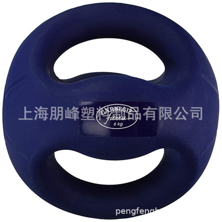 10 pound double grip weighted medicine ball sports equipment strength balance fitness ball muscle exercise ball