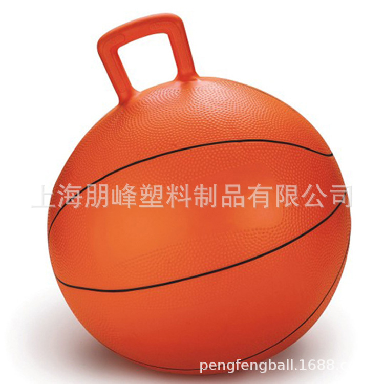 Safety explosion-proof space jumping ball basketball football inflatable toy bouncing ball with handle bouncing ball