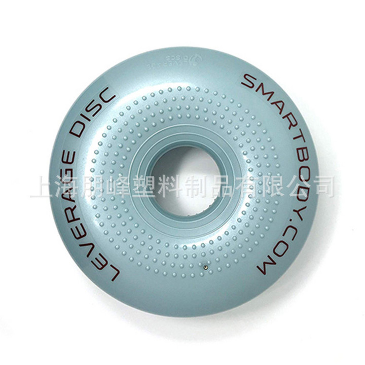 Environmental protection nail balance plate pad doughnut massage pad fitness exercise filling balloon