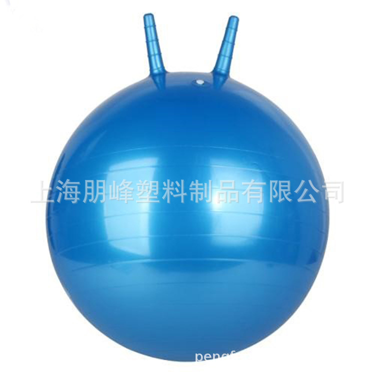 PVC environmental protection children's toy space jumping ball outdoor fitness sports toy with handle sheep horn