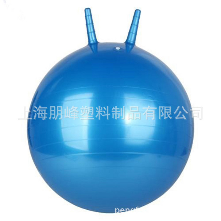 PVC environmental protection children's toy space jumping ball outdoor fitness sports toy with handle sheep horn