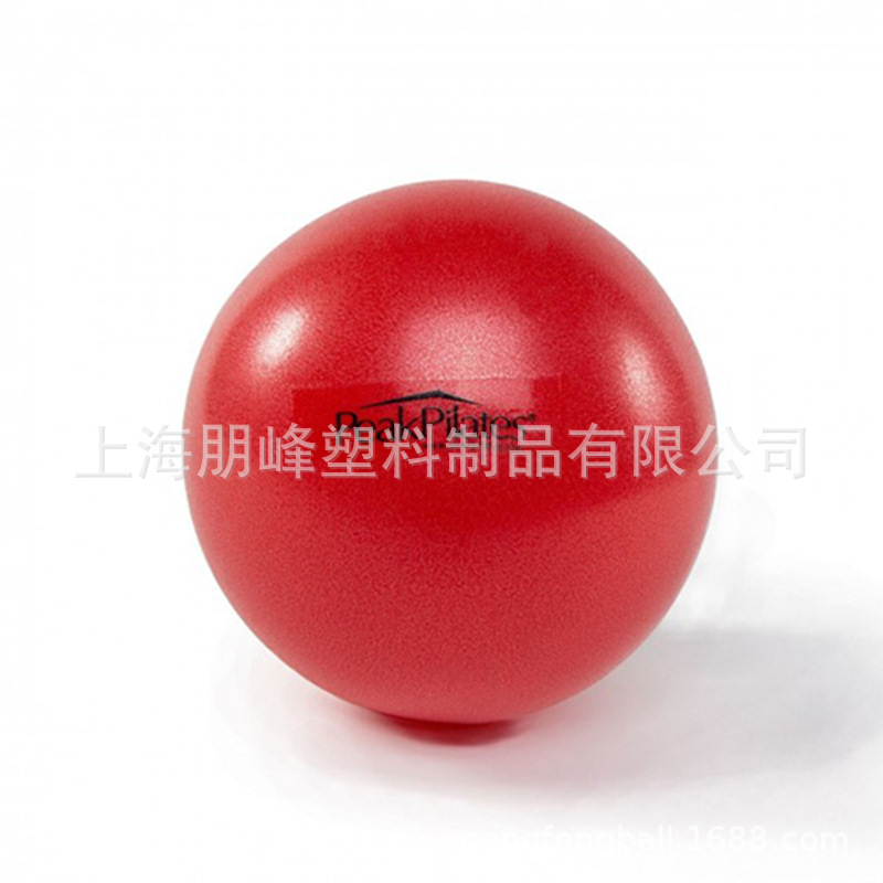 9 inch Mini yoga ball stability ball balance exercise fitness ball inflatable soft PVC fitness ball
