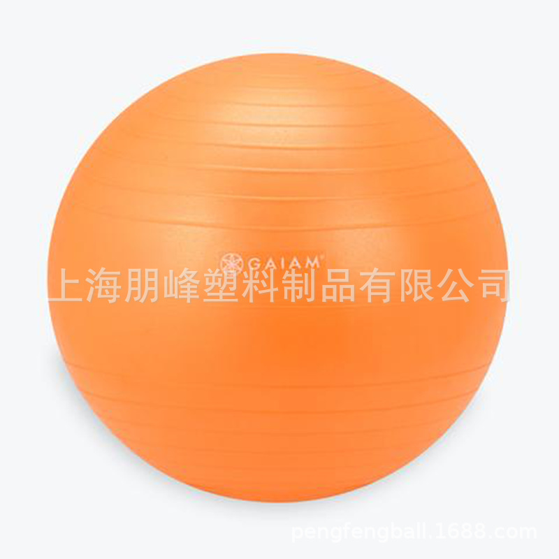 Yoga ball fast core strength training physical therapy ball inflatable PVC rehabilitation fitness ball